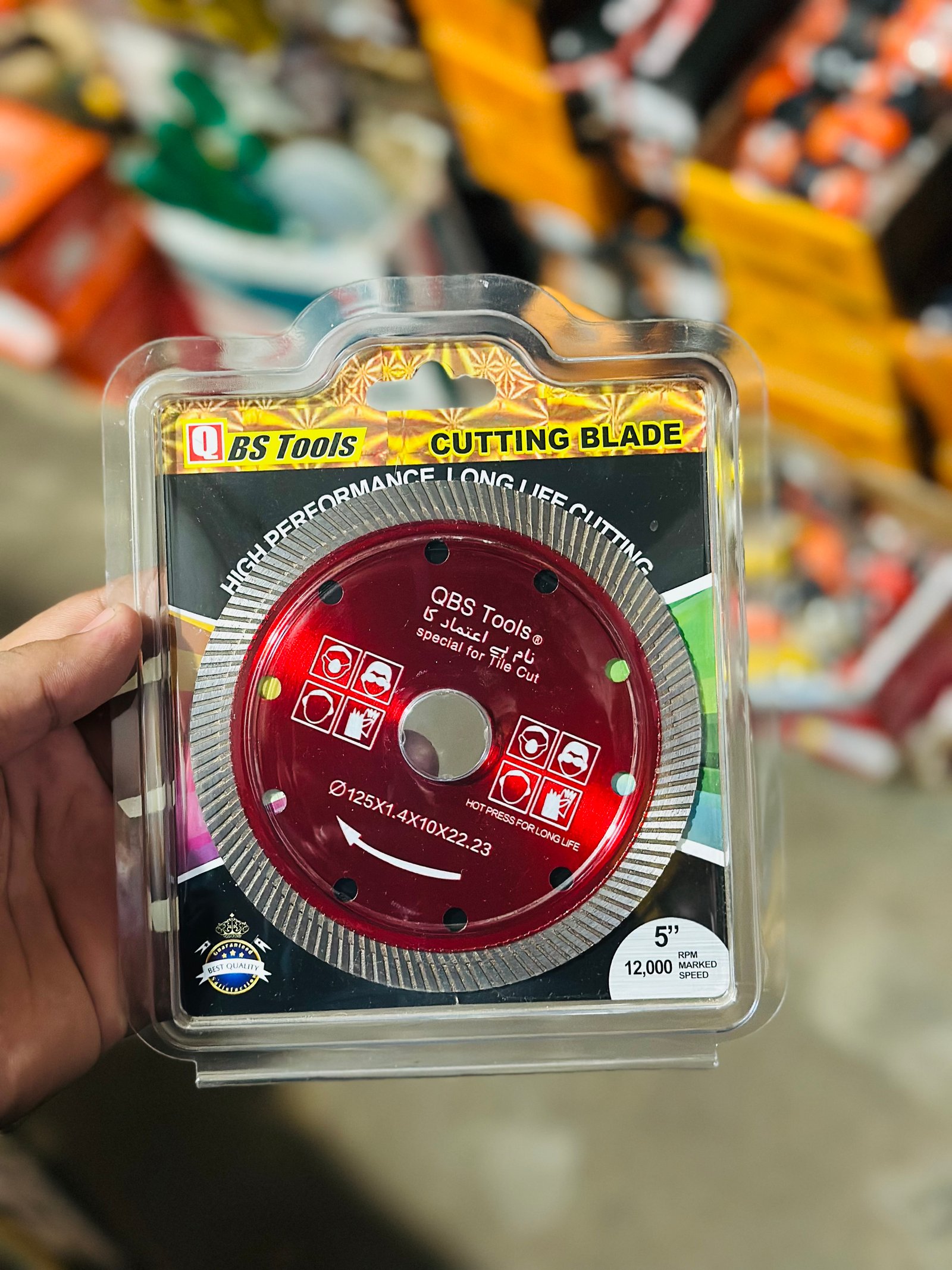 Professional Tile Cutting Blade 125mm