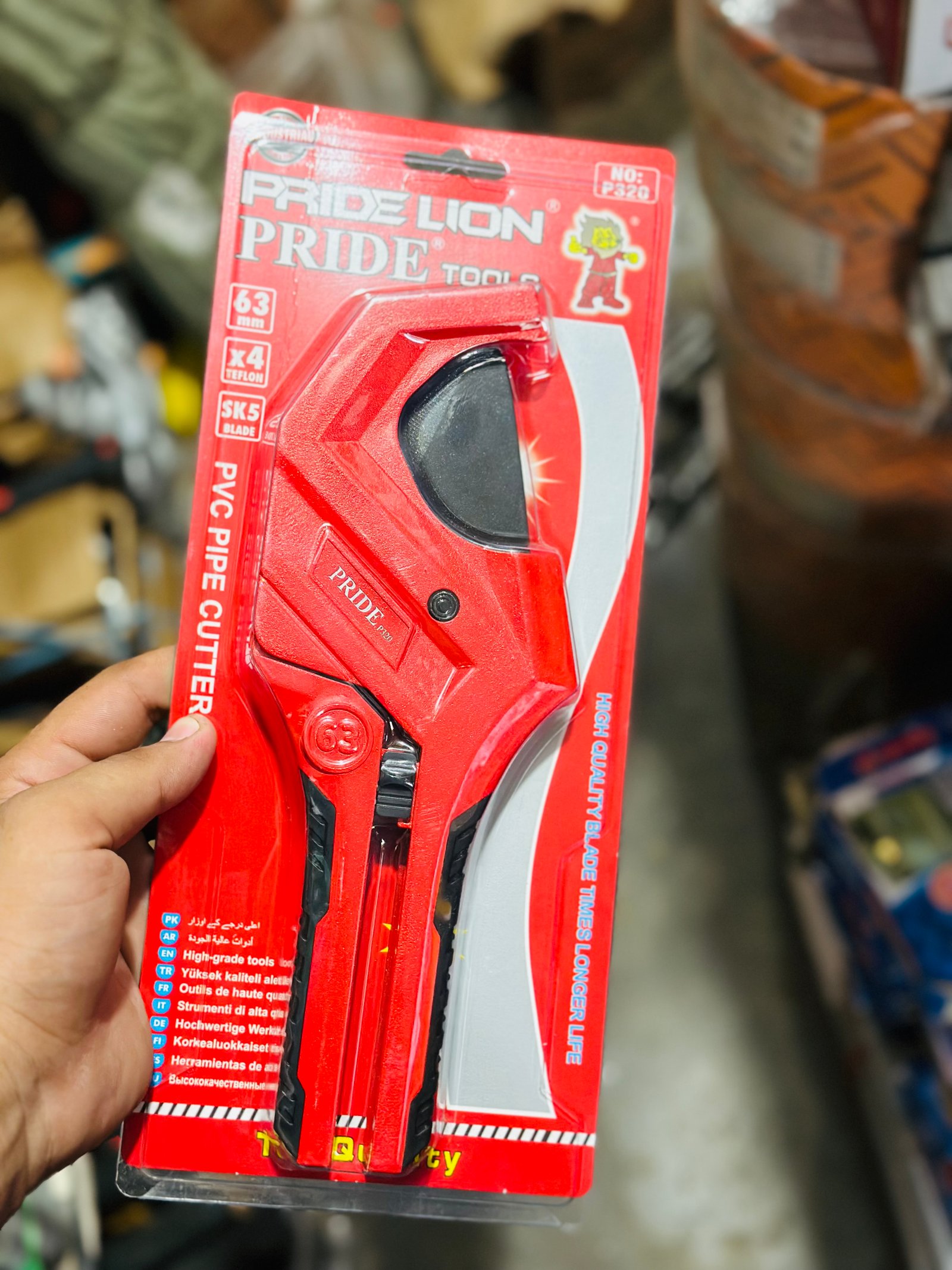 PRIDE LION P320 PVC Pipe Cutter 63mm - SK5 Teflon Blade